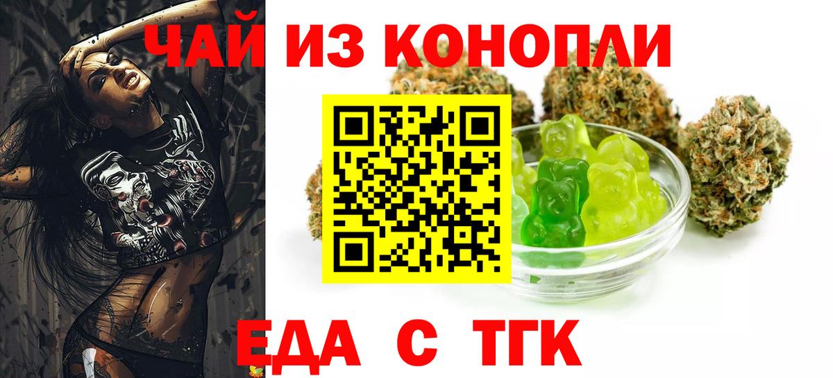 Гашиш Костомукша