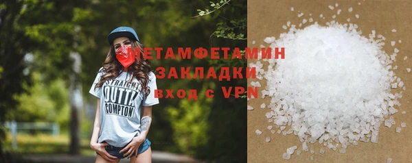 скорость Нязепетровск