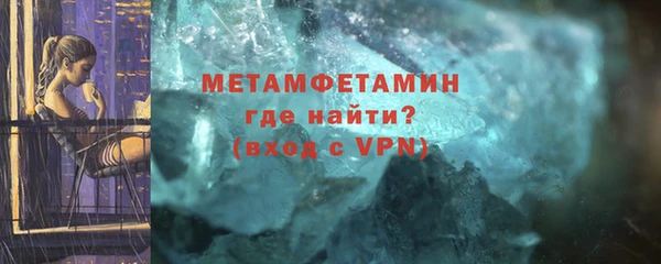 каннабис Нягань