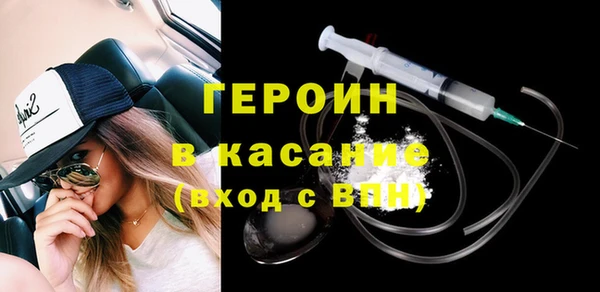 каннабис Нягань