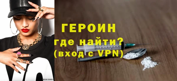 крисы Няндома