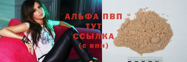 каннабис Нягань