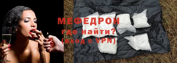 каннабис Нягань