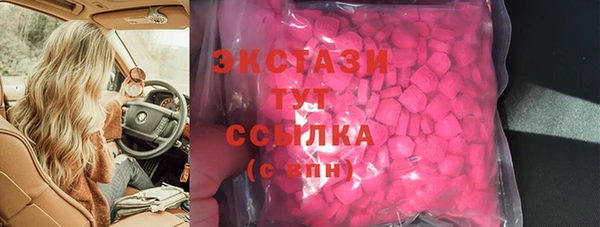 скорость Нязепетровск