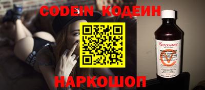 амф Берёзовский