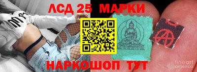 кокс Азнакаево