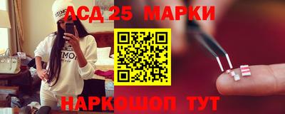 мяу мяу кристалл Беслан