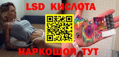 COCAINE Гагарин