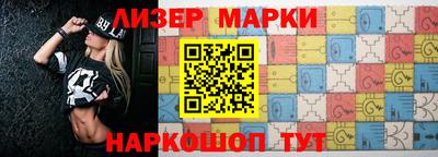 амф Берёзовский