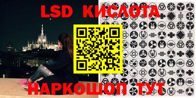 COCAINE Гагарин