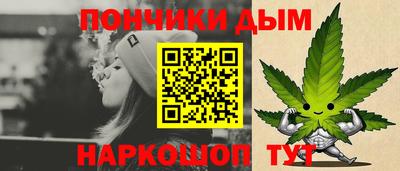 амф Берёзовский