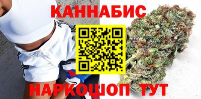 COCAINE Гагарин