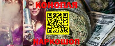 амф Берёзовский