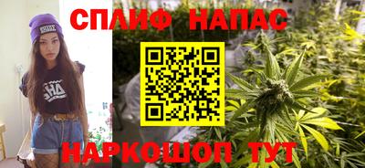 COCAINE Гагарин