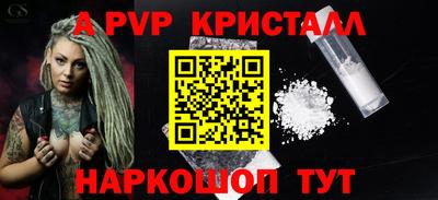 COCAINE Гагарин