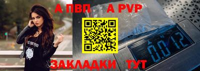 COCAINE Гагарин