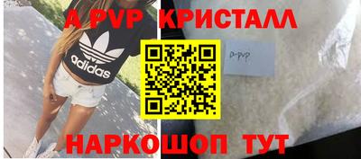 COCAINE Гагарин