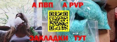 скорость Кулебаки