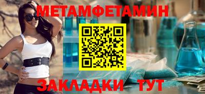 наркотики Гай