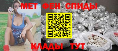 spice Гатчина