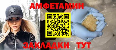 COCAINE Гагарин