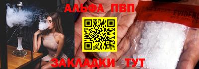 COCAINE Гагарин