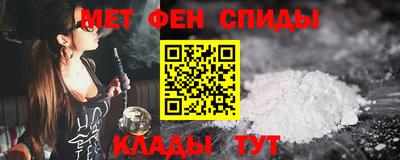 COCAINE Гагарин