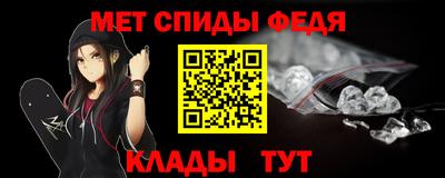 COCAINE Гагарин