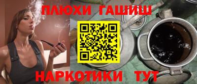 COCAINE Гагарин