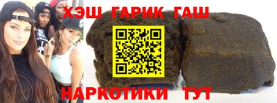 COCAINE Гагарин