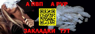 амф Берёзовский