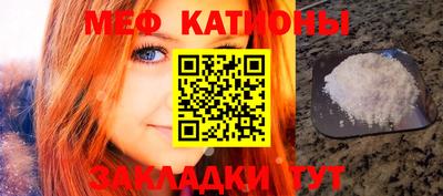 наркотики Гай