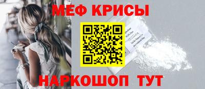 марки lsd Бийск