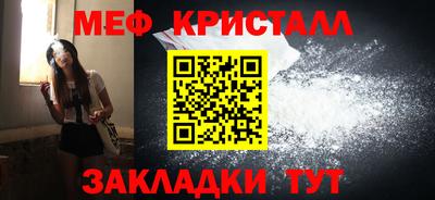 амф Берёзовский