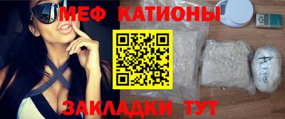 spice Гатчина