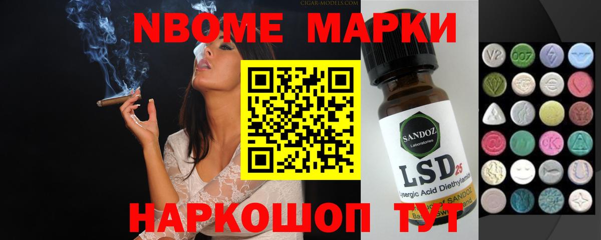 LSD-25 экстази  ЛСД экстази кислота  Костомукша  LSD-25 экстази ecstasy 