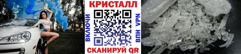 МЕТАМФЕТАМИН витя  Костомукша 