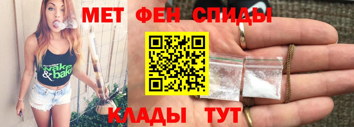 МАРИХУАНА  MDMA  Кокаин  МЕФ   Вход с VPN  Костомукша  ГАШИШ 