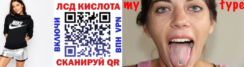 Марки N-bome 1,8мг  MEGA ссылки  Костомукша  купить закладку 