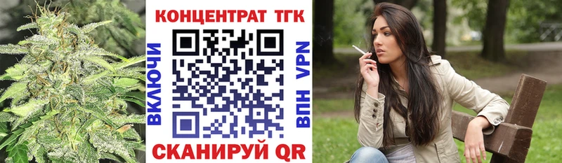 mega сайт  купить  сайты  Костомукша  Дистиллят ТГК вейп 