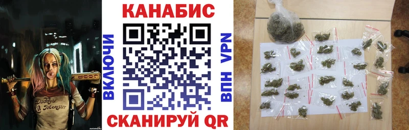 Бошки Шишки THC 21% Костомукша